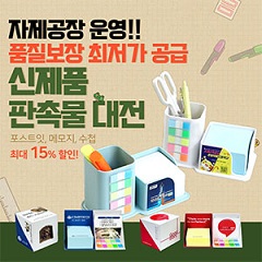 ��ǰ��ȹ���̹���