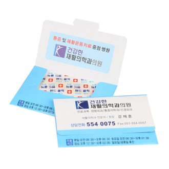 ȫ���� ��� 6��