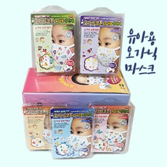 ������ ��ư ���Ƶ� ����Ѵ� ������ ����ũ