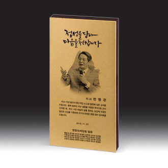 [����] HB- 7386G