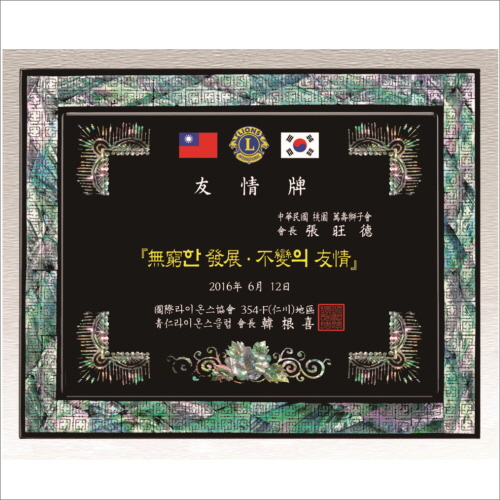 õ�� ���� �ڰ��� 8