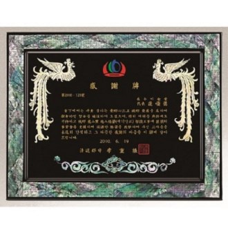 õ�� ���� �ڰ��� 20