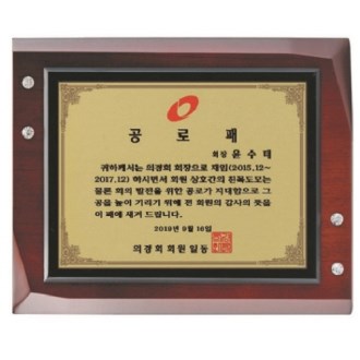 �ְ��� ��ǰ ���� 11