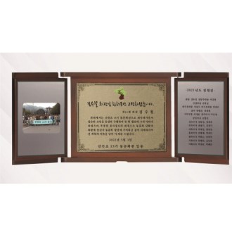 ������ 1, 40cm x 18cm