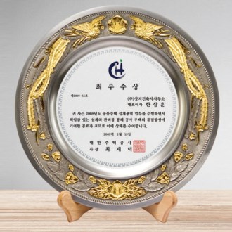 ĳ�����ּ����ݺ� / 21c12)144-1