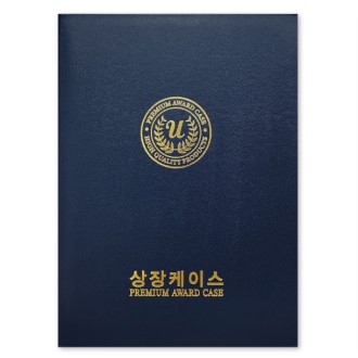 ���� ���� �������̽� A4������ HO