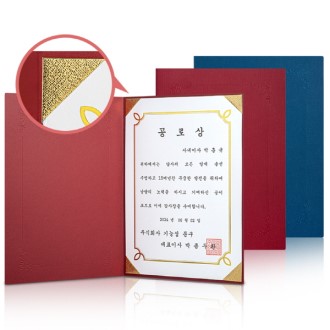 ���켼 ���� �������̽� ����� �ݸ���ver (�����/���ֻ�)