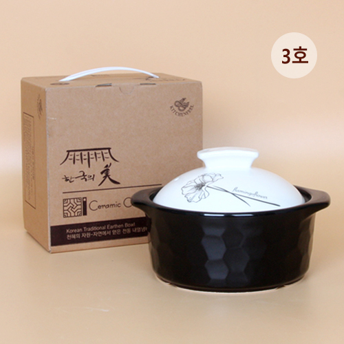 dr��Űģ�� ���̾� ������ �����ҹ��-3ȣ