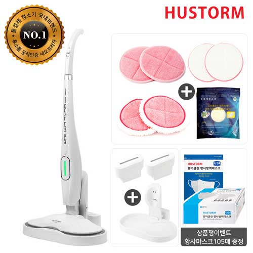 ���� ��� ��Ƭ ���ɷ� û�ұ� HS-12000W