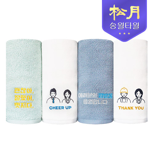 [�ۿ�Ÿ��] ���ѹα� ����Ÿ�� 130g