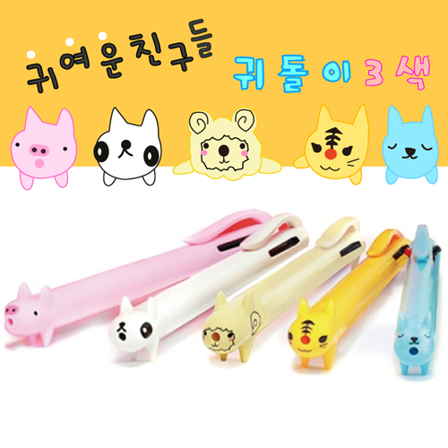 �͵���3��